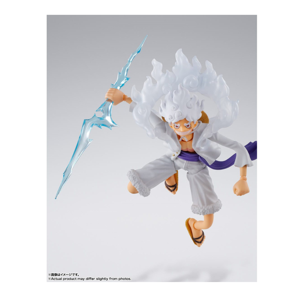 Monkey D. Luffy Gear 5 FIGUarts