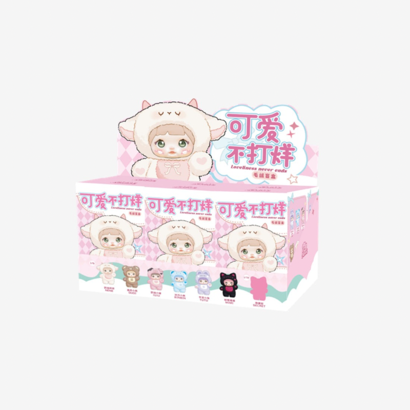 NOMY Forever Cute