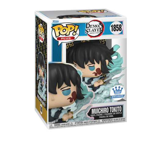 Tokito #1858 Funko Shop