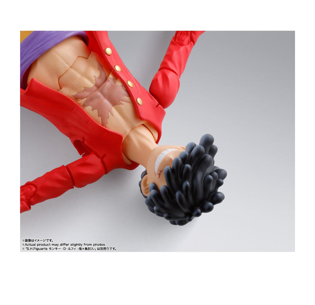 Monkey D. Luffy Gear 5 FIGUarts